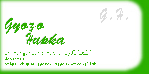 gyozo hupka business card